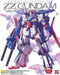 GUNDAM - MG 1/100 ZZ Gundam Ver. Ka (Campaign) - Model Kit