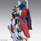 GUNDAM - MG 1/100 ZZ Gundam Ver. Ka (Campaign) - Model Kit