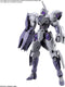 Gundam Wicth From Mercury Michaelis HG 1/144 Model Kit