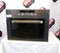 WHIRLPOOL AMW524IX - Combimagnetron - Snelle levering - RVS