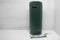 Brabantia Touch Bin - Prullenbak - 30 liter - Soft-Touch sluiting - Pine Green