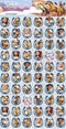 Funny Products Stickervel Spirit Junior Papier 60 Stuks