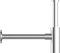 KIRCHHOFF Luxe Design Wastafel Fontein Sifon - 5/4