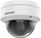 Hikvision DS-2CD1143G2-I - Beveiligingscamera - 2560x1440 (4MP) - Wit