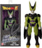 Reuzenfiguur DRAGON BALL Limit Breaker Cell eindvorm - BANDAI - 30 cm