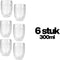 Axentia Dubbelwandige Glazen - Latte Macchiato - Set van 2 (2 stuks)