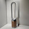 Dyson Purifier Cool PC2 - Luchtreiniger - HEPA H13 filter - Wit/Goud