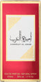 LATTAFA ASDAAF AMEERAT EL ARAB - EAU DE PARFUM - 50ML