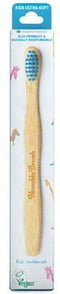 Humble Brush Eco Kindertandenborstel - blauw