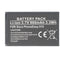 Battery suitable for Becker Mamba.4, Becker navigation device battery Mamba 4 CE LMU EU Plus, replac