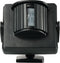 Trust APIR-2150 | Wireless Motion Sensor | for outdoor use