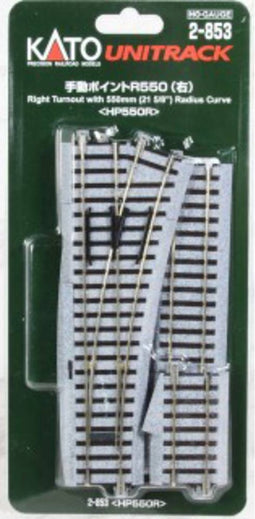 H0 Kato Unitrack 2-853 Wissel, Rechts 215 mm 1 stuk(s)