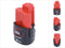 Milwaukee M12 B2 - Li-Ion Accu 12V 2.0 Ah - REDLINK™ intelligentie - Overbelastingsbeveiliging
