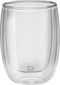 Zwilling Sorrento Dubbelwandig Koffieglas - 200 ml - 2 stuks