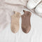 Smiling Socks® Antislip Sokken - Leuke sokken - 10-Pack - Unisex - Maat 35-43 - Huissokken - Katoen - Basic Kleuren - Cadeau voor hem