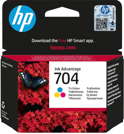 HP CN693AE - Inktcartridge - Pigmentgebaseerde inkt - Cyaan Magenta Geel (1 stuk)
