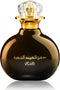 Uniseks Parfum Rasasi EDP Dhan Al Oudh Al Nokhba (40 ml)