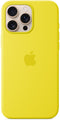 Apple Silicone Back Cover - iPhone 16 Pro Max - MagSafe - Geel