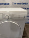 Siemens WT44E175NL - Condensdroger - 7kg vulcapaciteit - Energieklasse B