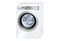 Bosch WAY32790 Tweedehands Refurbished Wasmachine | A+++ | 8kg | 6M garantie