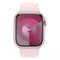 Apple Watch Series 9 - 45mm - Aluminium - Roze - GPS + Cellular