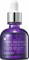 Collagen 100 Facial Serum