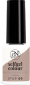 PN Selfcare 'N4 Strawberry Cream' Gel Nagellak Naturel - Vegan & Hema Vrij - 21 Dagen Effect - Gel Nails voor UV/LED Lamp - 6ml