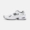 New Balance MR530 - Lage sneakers - ABZORB middenzool - Wit