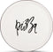 Pizzaborden 2 delige set - diameter 31cm - Wit porselein