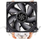 SilverStone SST-KR02 - Koeler voor processor - voor Intel LGA: 115x, 1200, 1366, 2011, 2066 - AMD AM5, AM4, AM3, AM2, FM2, FM1
