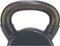 Tunturi Kettlebell - 14 kg - Vinyl - Inclusief gratis fitness app - Grijs