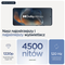 MOTOROLA edge 60 - 256 GB Blauw