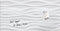 Sigel glasmagneetbord - Artverum - 91x46cm - White Wave - SI-GL260