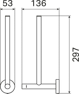 Haceka | Reserve toiletrolhouder Haceka Kosmos
