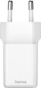 Hama Snellader, GaN, USB-C, Super-Mini-Charger, PD, 45 W, wit