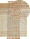 HAMZALAR - Modern vloerkleed - Beige - 140 x 200 cm - Jute