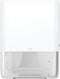 Handdoekdispenser Tork PeakServe® Mini Continu™ H5 Elevation wit 552550