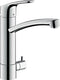 hansgrohe Focus M41 ééngreeps keukenmengkraan 160 chroom