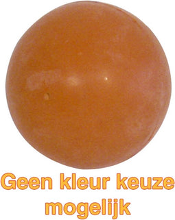 Happy Pet Rubber Bal Assorti - 8X8X8 CM