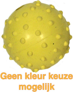 Happy Pet Rubber Bal Met Bel - 5.5 CM