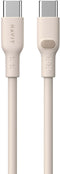Havit 6939119066239 USB-kabel 2 m USB C Beige