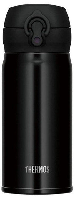THERMOS 350 ml - Thermosbeker voor onderweg - Zwart