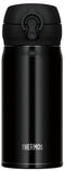 THERMOS 350 ml - Thermosbeker voor onderweg - Zwart
