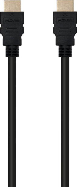 HDMI Cable Ewent EC1322 8K 3 m