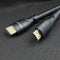 HDMI-Kabel Qoltec 50353