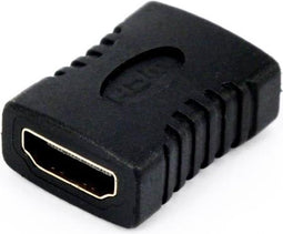 HDMI Koppelstuk