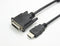 HDMI (m) - DVI-D Dual Link (v) adapter / zwart - 0,15 meter