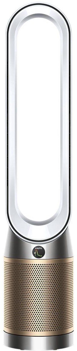 Dyson Purifier Cool PC2 - Luchtreiniger - HEPA H13 filter - Wit/Goud