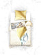 Heckettlane Athena Dekbedovertrek - Eenpersoons - Bamboe - 140x200-220cm - Multi