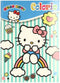 Hello Kitty Colorio Kleurboek - 32 Kittige Kleurplaten voor Urenlang kleurplezier - Uitermate Geschikt voor Kleurpotloden en Wasco